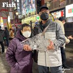 Photo taken by Reid S