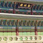 Photo taken by Annie A