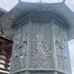 Photo taken by Kirti P