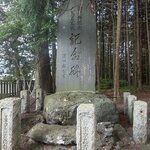 Photo taken by Katherine T