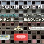 Photo taken by Kimberly M