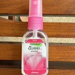 Photo taken by Debra Z