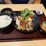 Photo taken by Lisa P