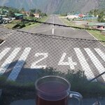 Photo taken by Gavin T