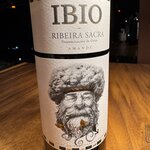 Photo taken by Ben B