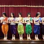 Photo taken by Emma C