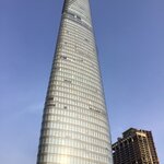 Photo taken by Brian C