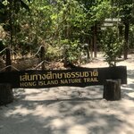 Photo taken by Shaula L