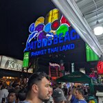 Photo taken by Anna G