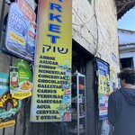 Photo taken by Deborah S