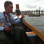 Photo taken by Rodney S