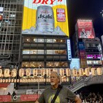 Photo taken by Deborah C