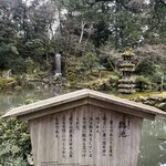 Photo taken by Kirti P