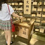 Photo taken by Sandra C