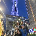 Photo taken by Sarah S