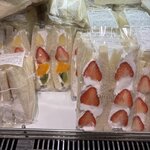 Photo taken by Jonathan W