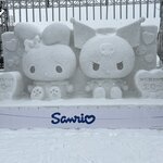 Photo taken by Reid S