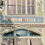 Photo taken by joe h