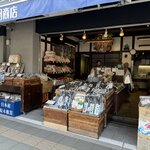 Photo taken by Nicoline v