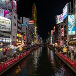 Photo taken by Jessica R