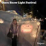 Photo taken by Reid S