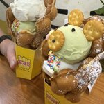 Photo taken by Lisa M