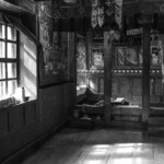 Junbesi Monastery  | Photo taken by Patrick J