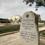 Photo taken by Andrew A