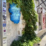 Photo taken by Mindy H