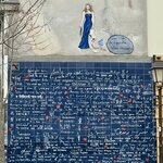 Photo taken by Erin J