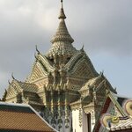 Photo taken by Shaula L