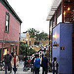 Photo taken by Katie H