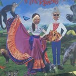 Photo taken by Donna G