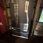 Photo taken by Reid S