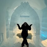 Photo taken by Andrew S