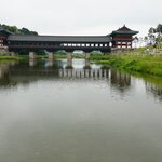 Photo taken by David R