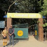 Photo taken by Meenakshi B