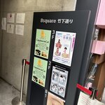 Photo taken by Traci H