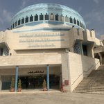 Mosque | Photo taken by Kristin M