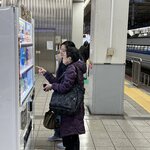 Photo taken by Reid S