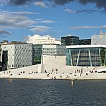 Photo taken by Genevieve C