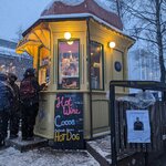 Photo taken by Sarah B