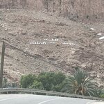 Photo taken by Gaia B