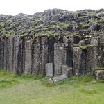 Photo taken by Gary B