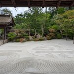 Photo taken by Caroline K