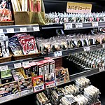 Breakfast | Photo taken by Joost S