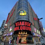 Photo taken by Kayla R