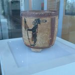 Photo taken by AnaElvia S