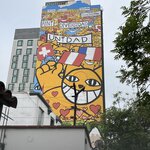 Photo taken by Deborah S