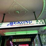 Photo taken by Amy Z